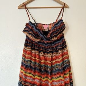 Multi colored sun dress